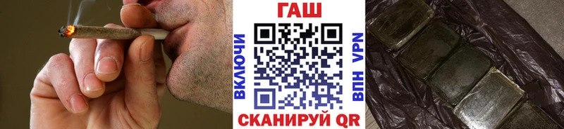 ГАШ Изолятор  Коркино 
