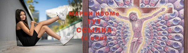 крисы Алексеевка