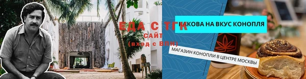 jwh Алзамай