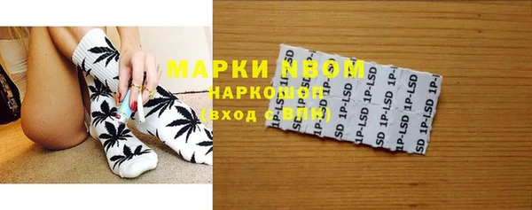MDMA Алексин