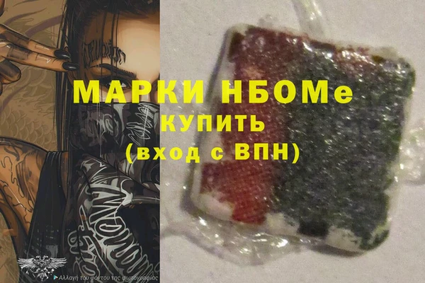 jwh Алзамай