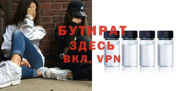 гашишное масло Ростов