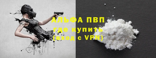 гашишное масло Ростов