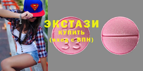 прущая мука Россошь