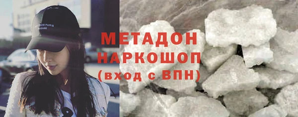 крисы Алексеевка