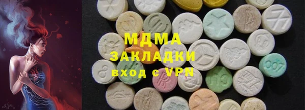 jwh Алзамай