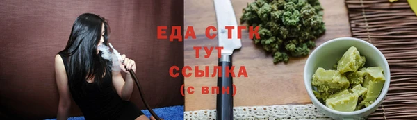 прущая мука Россошь