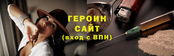 метадон Липки