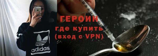 MDMA Алексин