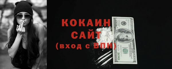 прущая мука Россошь