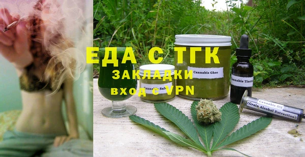 jwh Алзамай