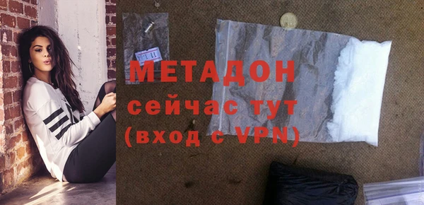 jwh Алзамай