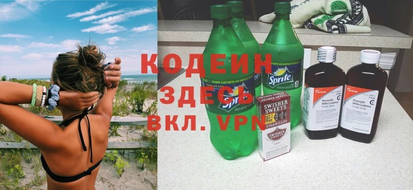 прущая мука Россошь