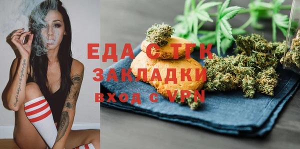 jwh Алзамай