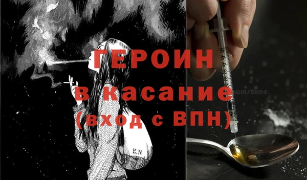 прущая мука Россошь