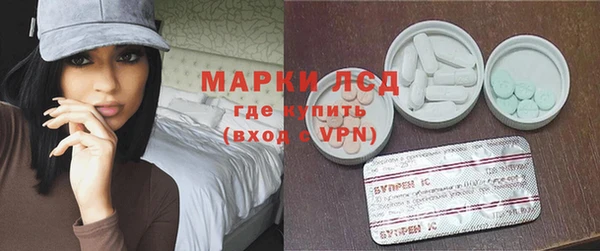 MDMA Алексин