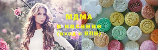 крисы Алексеевка