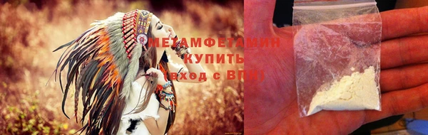 прущая мука Россошь