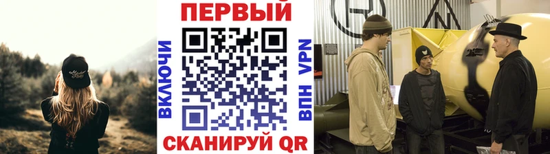 Первитин пудра  магазин  наркотиков  Коркино 
