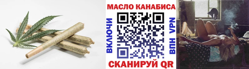 закладки  Коркино  ТГК гашишное масло 