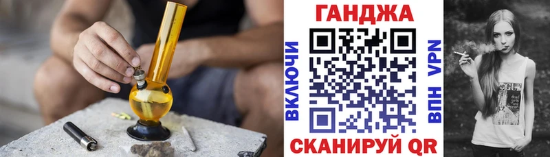 МАРИХУАНА THC 21%  Коркино 